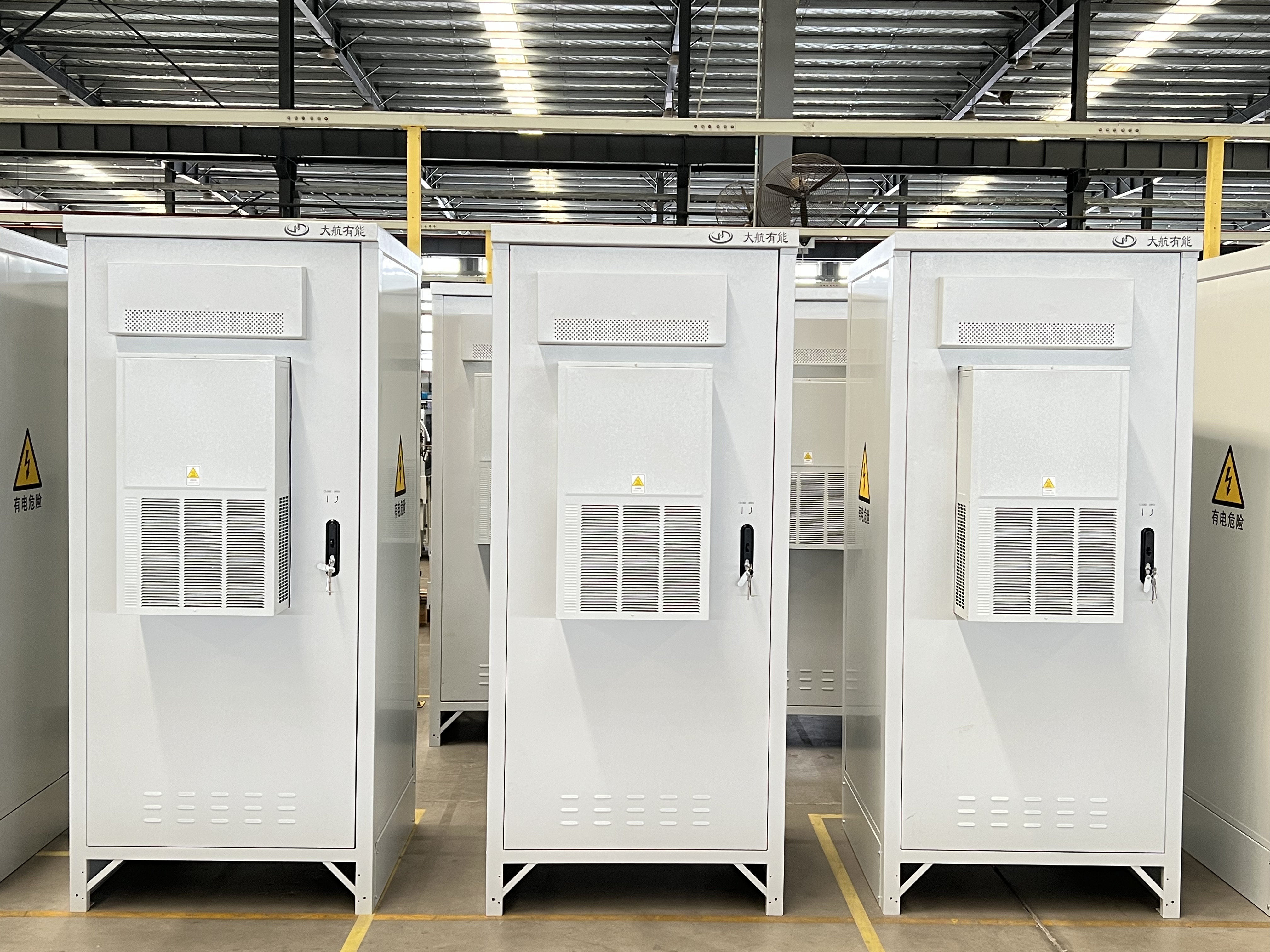 大航有能首批“5G户外通信能源柜”投入使用