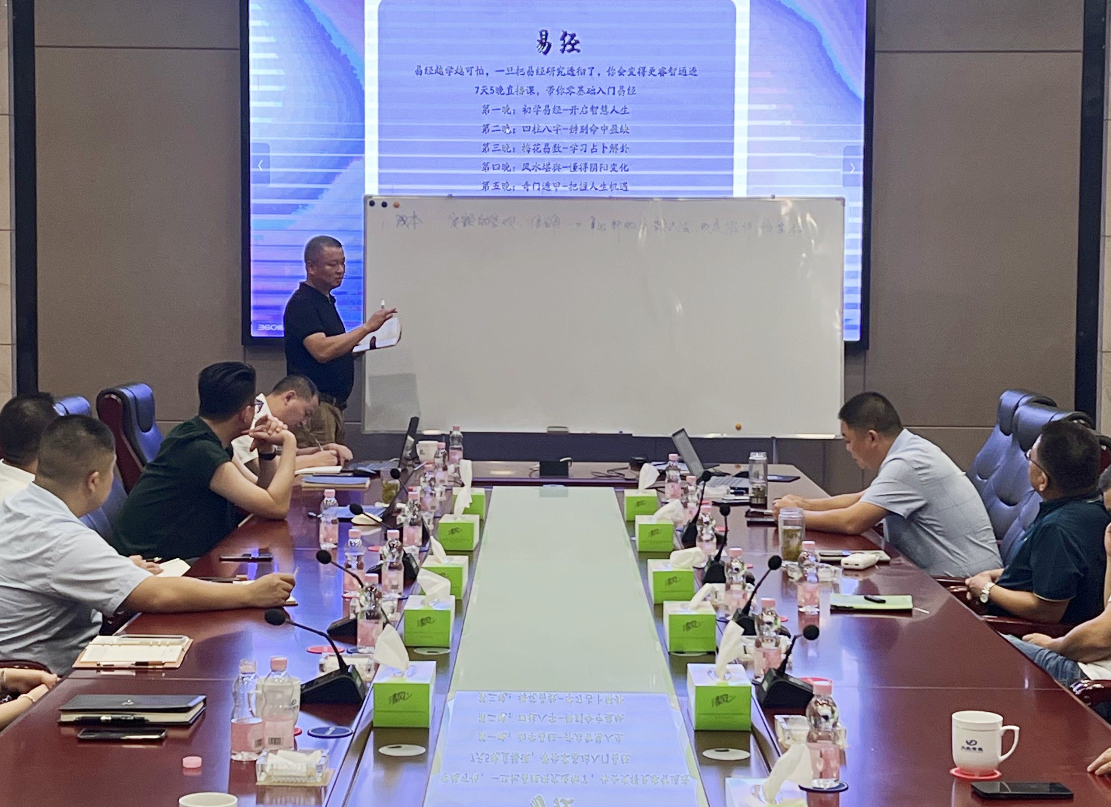 以培促学 以学促进 大航有能开展业务技能培训