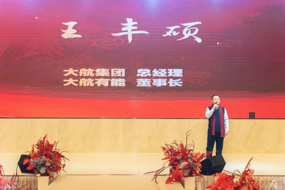 微信图片_20250221141758.jpg