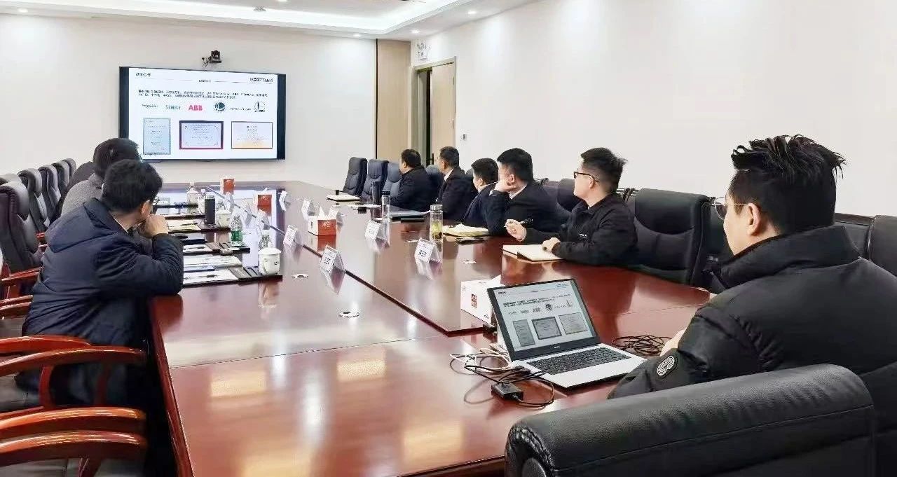 大航有能与西北电建一公司座谈交流，共谋发展新机遇