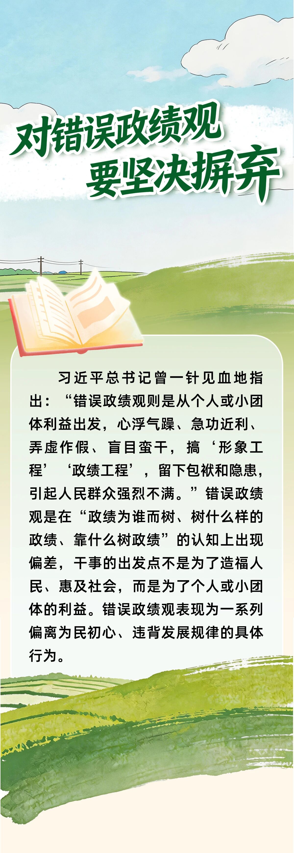 3 副本副本.JPG