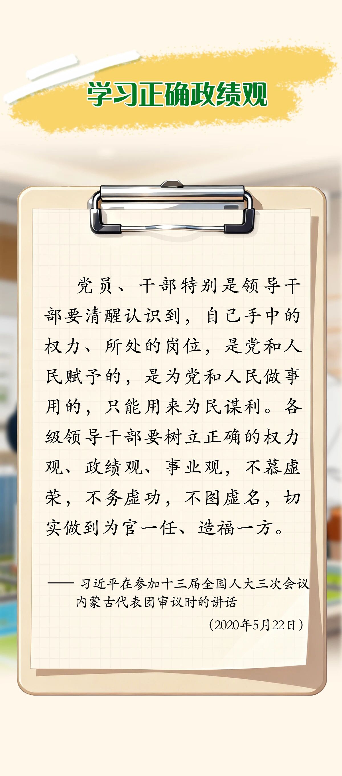 微信图片_2026-04-28_100508_680.jpg