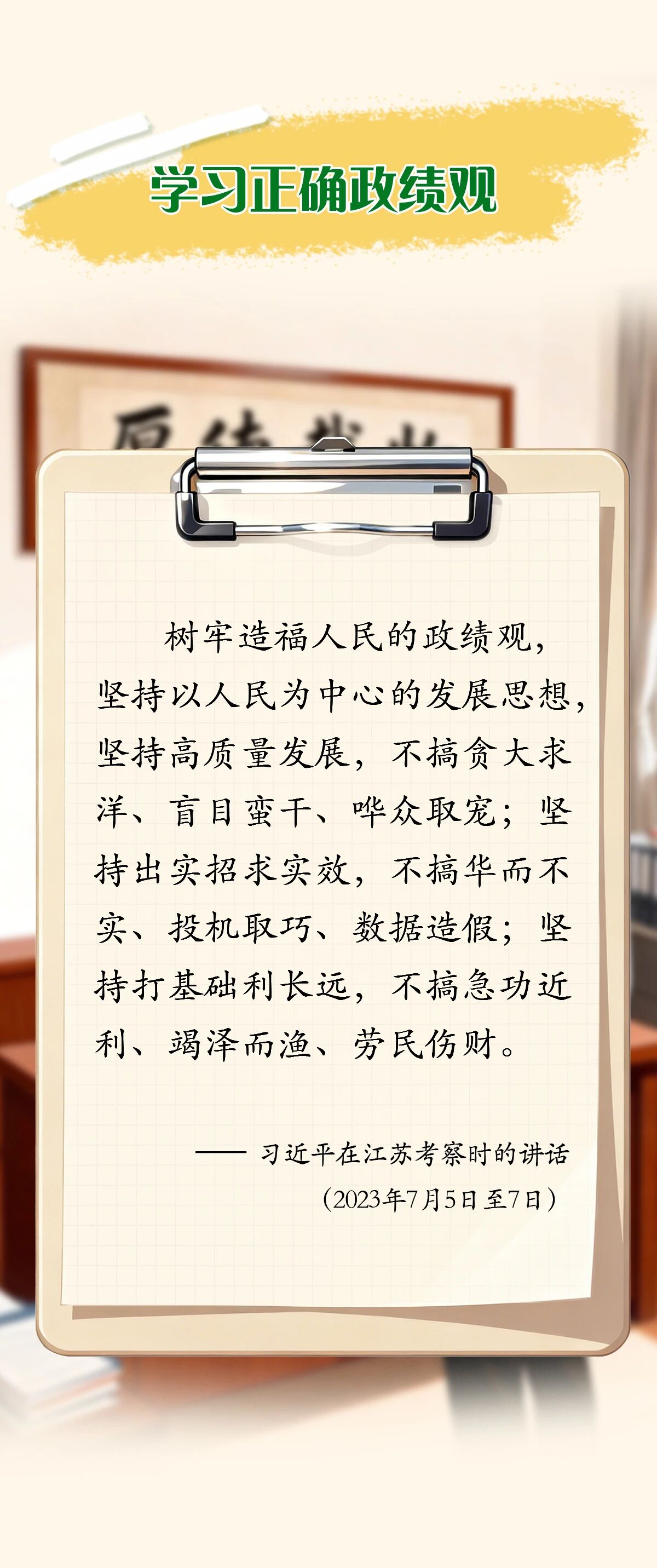 微信图片_2026-04-28_100511_904.jpg