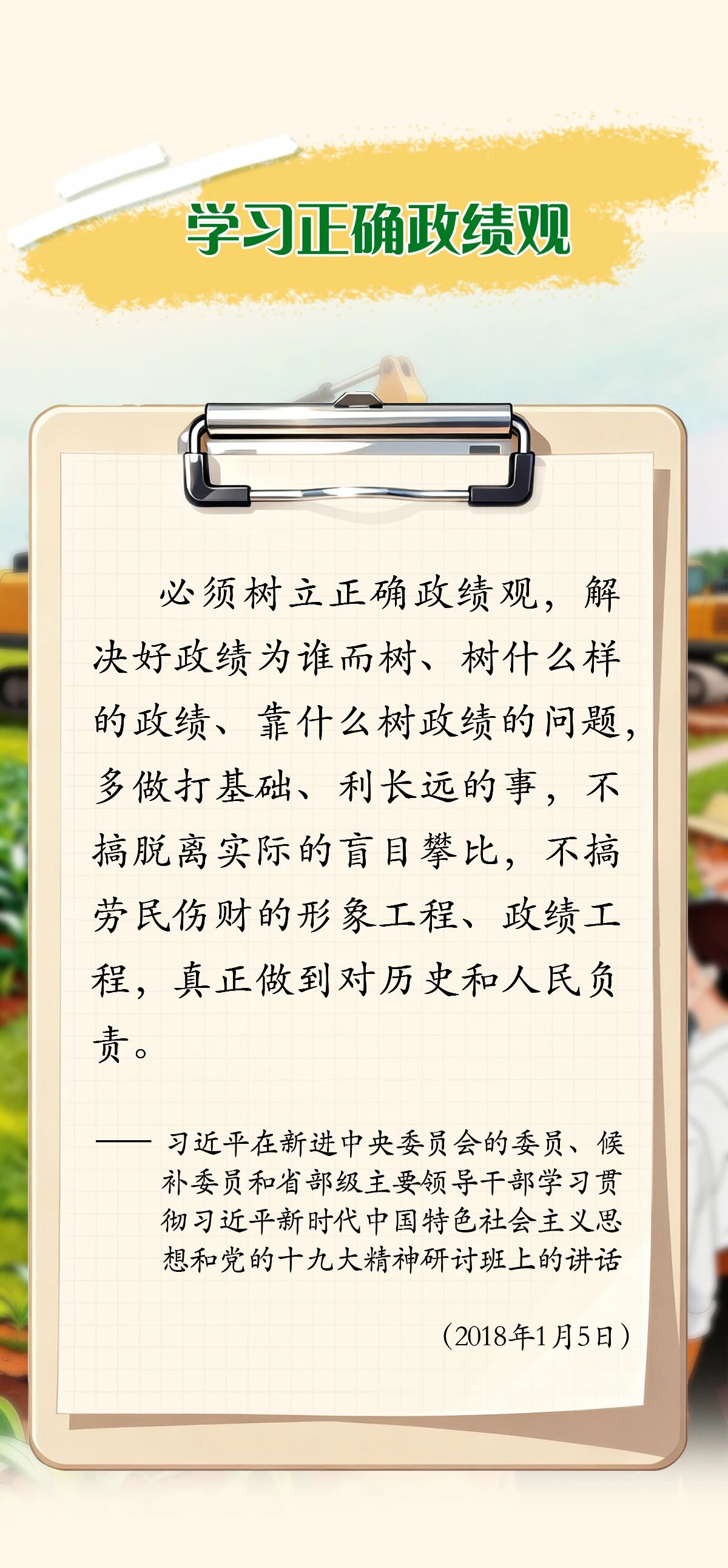 微信图片_2026-04-28_100514_728.jpg
