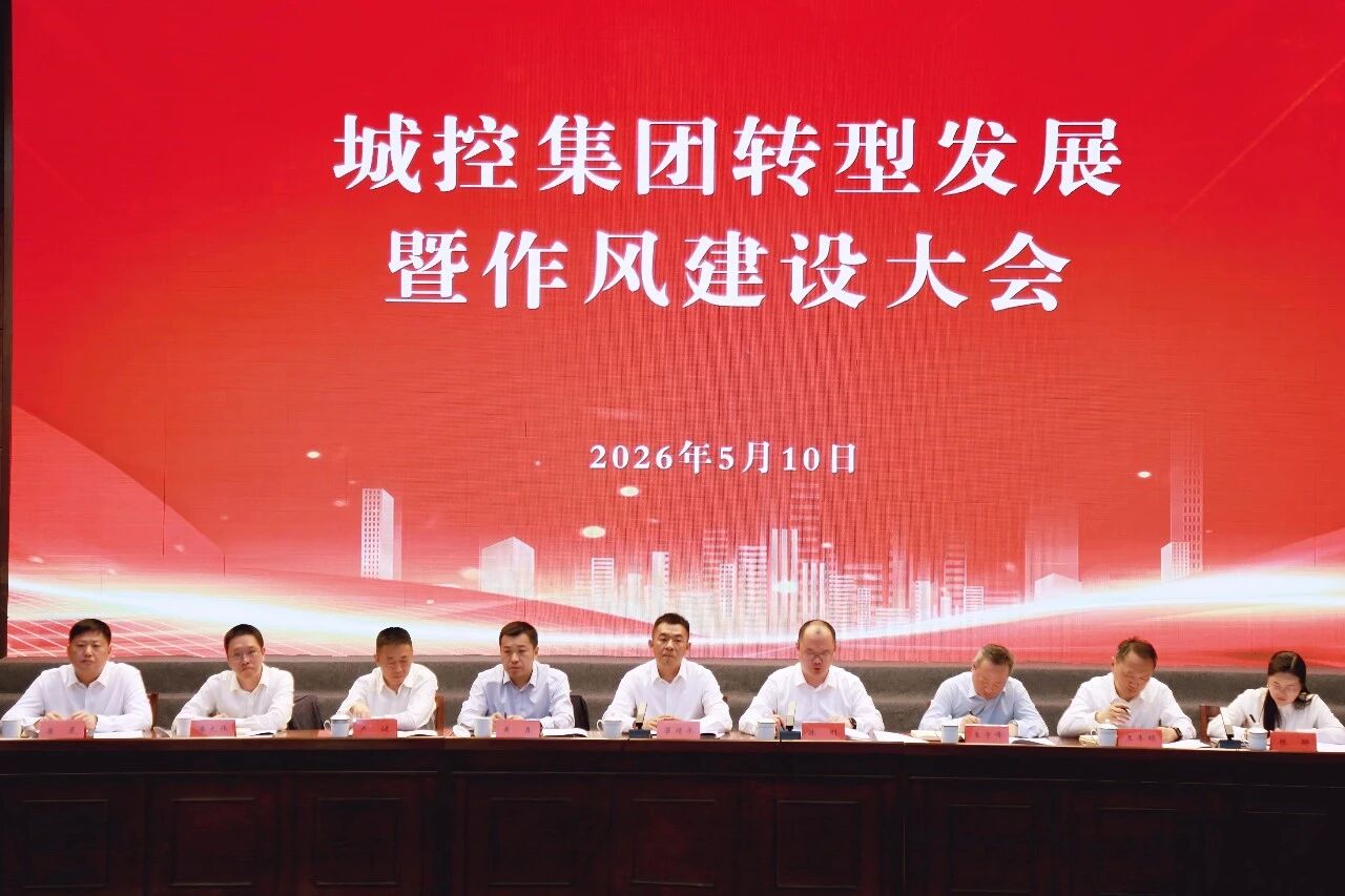 微信图片_2026-05-21_095357_150.jpg 微信图片_2026-05-21_095357_150.jpg