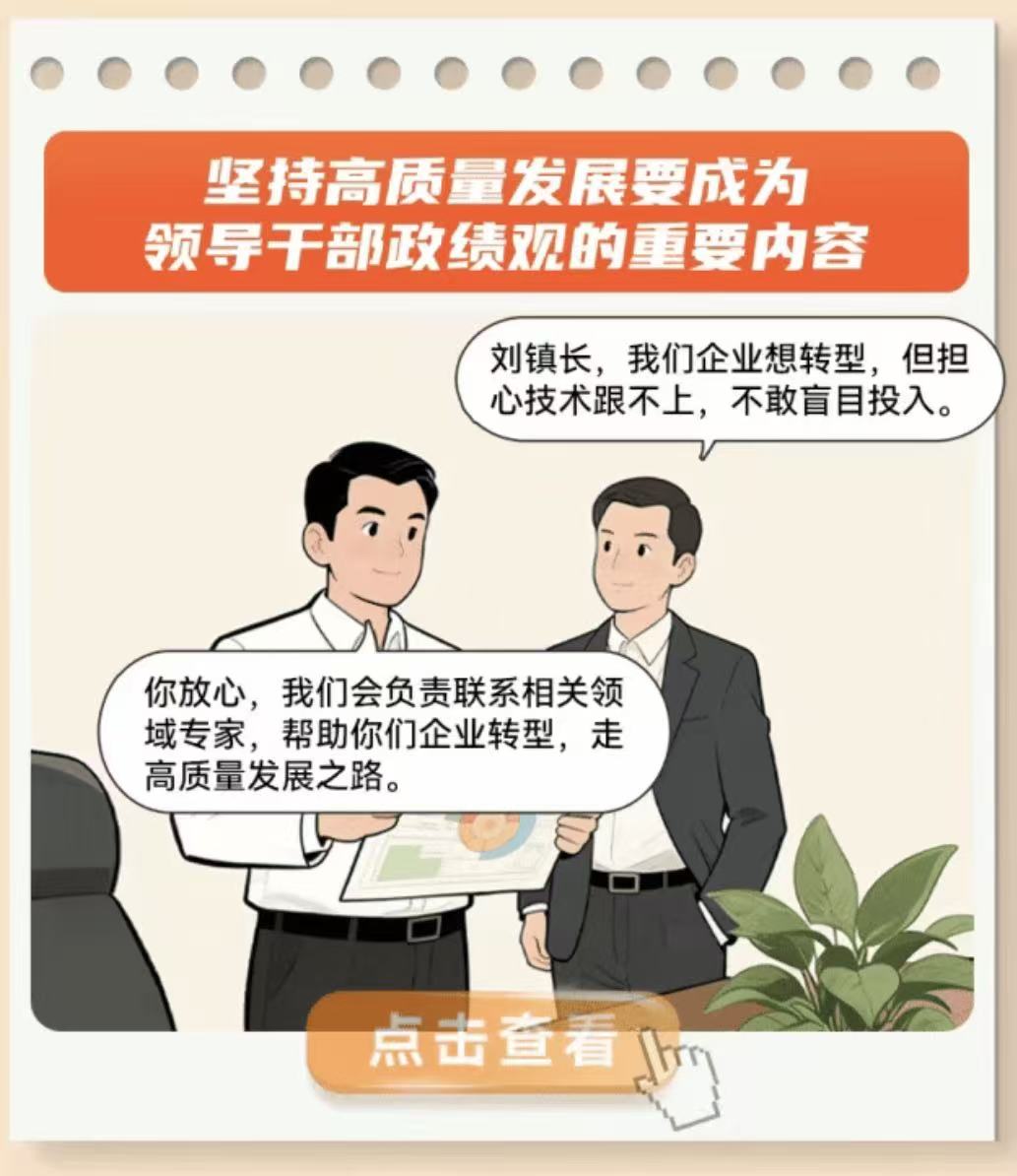 微信图片_20260720110853_114_3.jpg